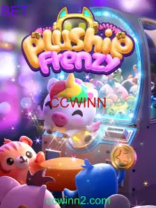 PlushieFrenzy